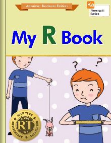 My R BOOK