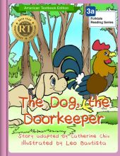 The Dog, the Doorkeeper