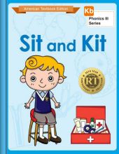 Sit and Kit
