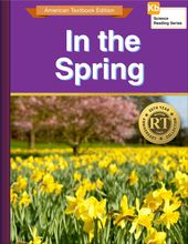In the Spring