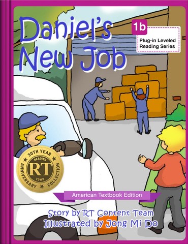 Daniel’s New Job