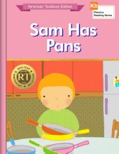 Sam Has Pans