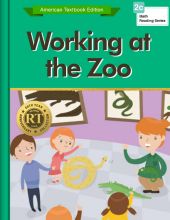 Working at the Zoo