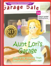 Aunt Lori`s Garage