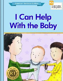 I Help with the Baby