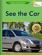 See the Car