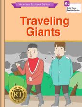 Traveling Giants
