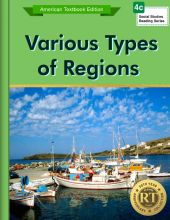 Various Types of Regions